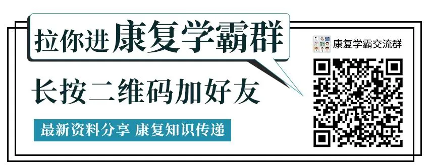 制定篮球交流计划以促进个人技能发展的方法_1